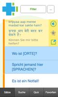 Sprachführer Hindi Screenshot 1