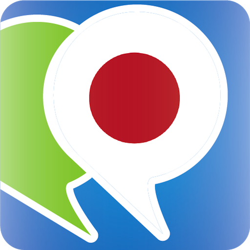 Learn Japanese Phrasebook
