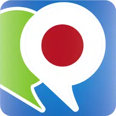 Descargar APK de Libro de frases en japonés