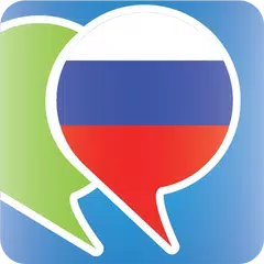 Learn Russian Phrasebook APK download