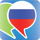 Learn Russian Phrasebook أيقونة