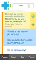 Learn Russian Phrasebook screenshot 1