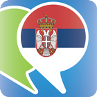 Learn Serbian Phrasebook Zeichen