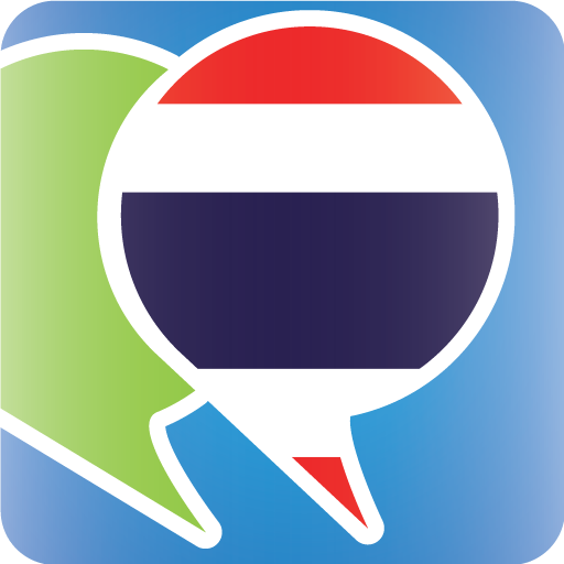 Learn Thai Phrasebook