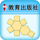 摺紙圖樣 icon