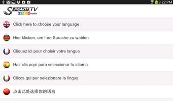 德语 -- SPEAKIT! (视频课程) (d) 截图 1