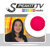 Japanese - On Video! (CX008) APK