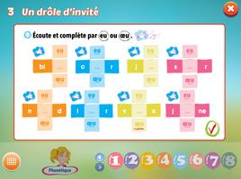 Oui Oui 5 screenshot 2