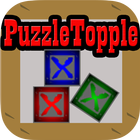 Puzzletopple HD أيقونة