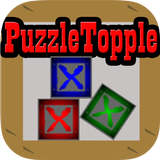 Puzzletopple HD иконка
