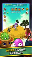 Clicker Heroes 截图 2