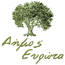 Dimos Evrota APK