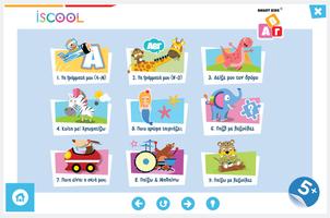 Smart Kids ABC για παιδιά 5+ imagem de tela 1