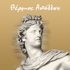 Thermios Apollon ikona