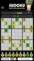 Sudoku World Championship capture d'écran 1