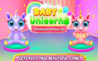 Baby Unicorns Caring & Dressup скриншот 2
