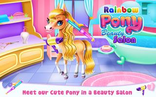 Rainbow Pony Beauty Salon 截图 2