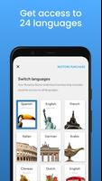 Rosetta Stone اسکرین شاٹ 2