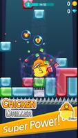 Chicken Driller imagem de tela 3