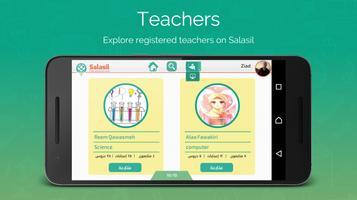 Salasil اسکرین شاٹ 2