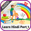 Learn Hindi Part 1 with Audio APK