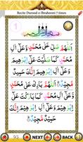 Surah Yaseen 7 mubeen wazifa 截图 2