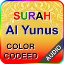 Surah Yunus with Audio APK