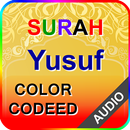 Surah Yusuf with Audio APK