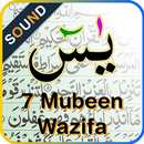 Surah Yaseen 7 mubeen wazifa APK