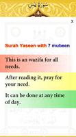 برنامه‌نما Surah Yaseen 7 mubeen wazifa عکس از صفحه