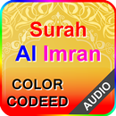 Surah Al Imran with Audio APK