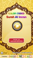 Surah Al Imran with Audio plakat