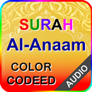 Surah Al-Anaam with Audio APK