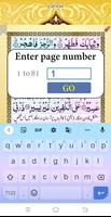 PARA 29 with Urdu Tarjuma syot layar 3