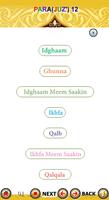 3 Schermata Surah Hud with Audio
