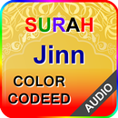 Surah Al-Jinn With Audio APK