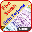 Five Surah Urdu Tarjuma