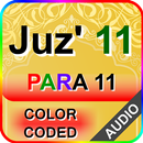 Color coded Para 11 with Audio APK