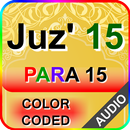 Color coded Para 15 with Audio-APK