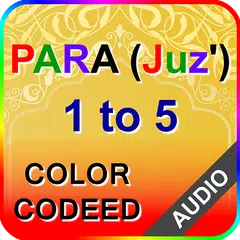 Para 1 to 5 with Audio