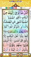 Para 21 to 25 with Audio الملصق