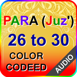 Para 26 to 30 with Audio أيقونة