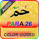 Color coded Para 26 with Audio APK