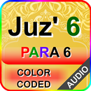 Color coded Para 6 with Audio-APK