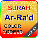 Surah Ar-Ra'd with Audio APK