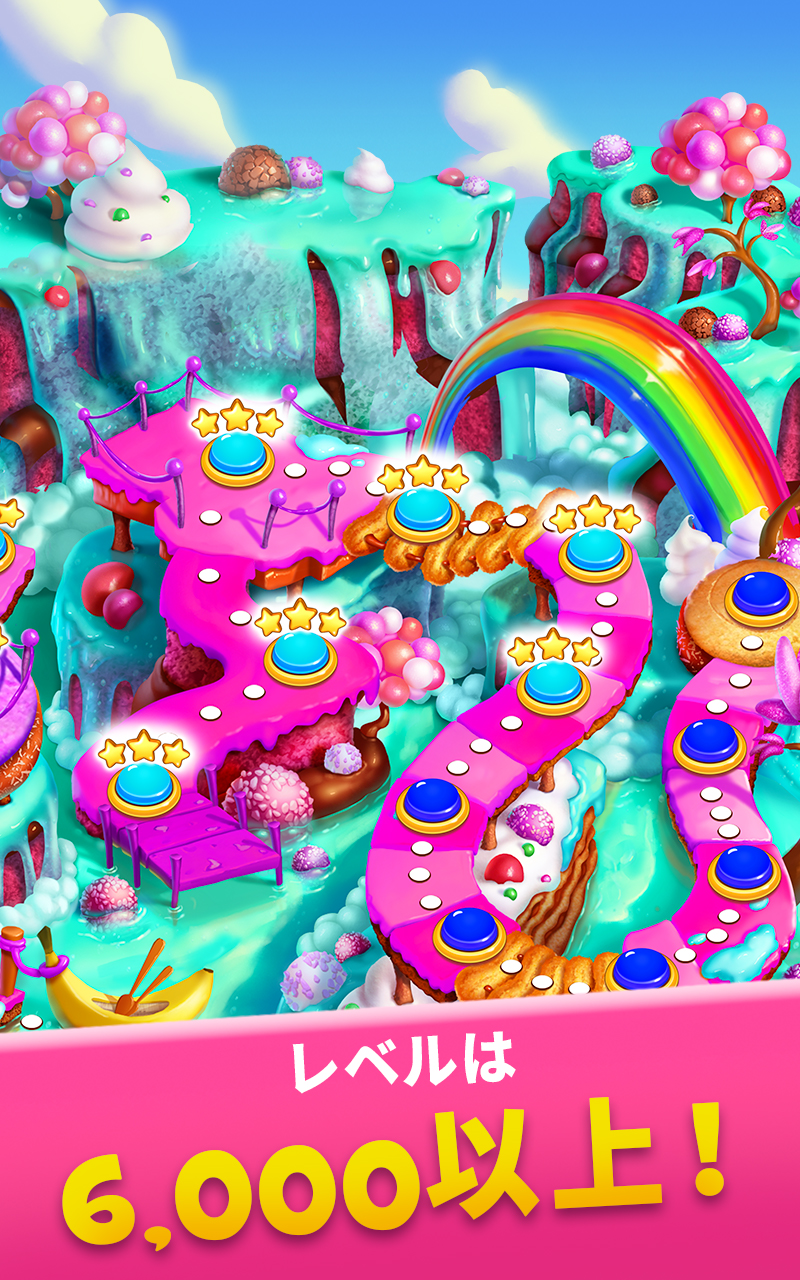 無料で Cookie Jam マッチ3パズルゲーム クッキーコンボな冒険 アプリの最新版 Apk11 30 116をダウンロードー Android用 Cookie Jam マッチ3パズルゲーム クッキーコンボな冒険 Apk の最新バージョンをダウンロード Apkfab Com Jp 無料で Cookie Jam マッチ3パズルゲーム クッキーコンボな冒険 アプリの最新版 Apk11 30 116をダウンロードー Android用 Cookie Jam マッチ3パズルゲーム クッキーコンボな冒険 Apk の最新バージョンをダウンロード Apkfab Com Jp