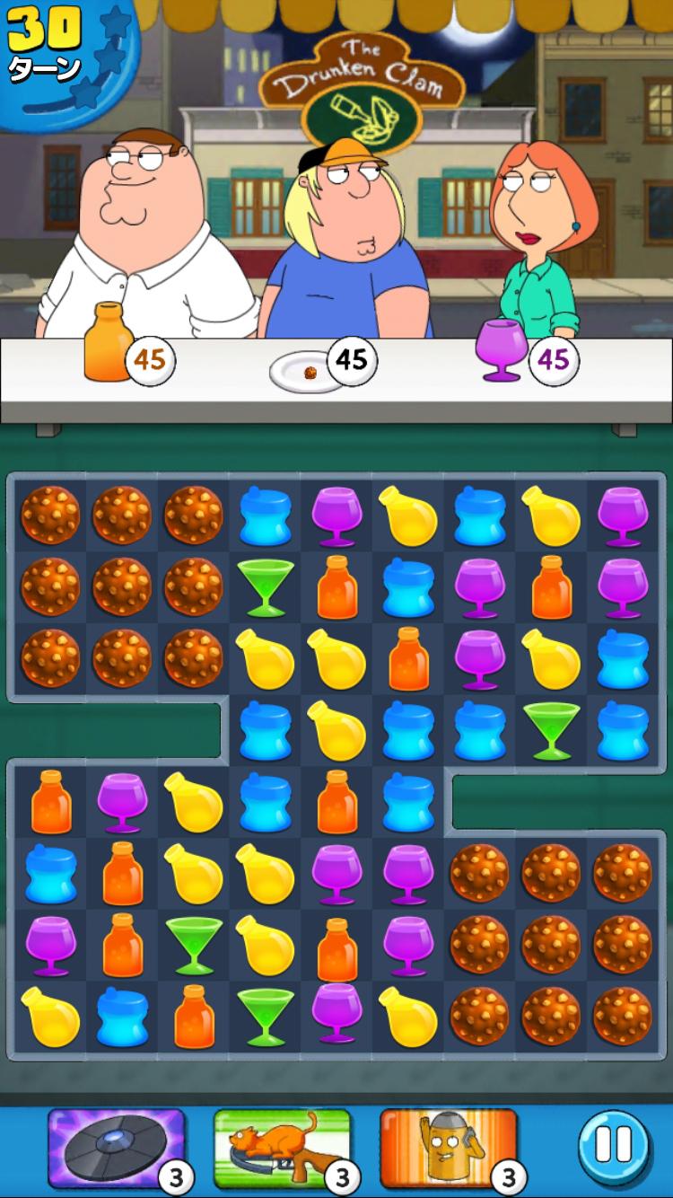 無料で ファミリーガイ こんなパズルゲーム狂ってるぜ アプリの最新版 Apk2 27 13をダウンロードー Android用 ファミリーガイ こんなパズルゲーム狂ってるぜ Apk の最新バージョンをダウンロード Apkfab Com Jp 無料で ファミリーガイ こんなパズルゲーム狂ってるぜ アプリの最新版 Apk2 27 13をダウンロードー Android用 ファミリーガイ こんなパズルゲーム狂ってるぜ Apk の最新バージョンをダウンロード Apkfab Com Jp