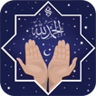 Günlük Dualar (Sesli) icon