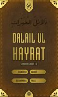 Dalail ul Hayrat poster