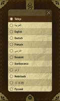 Delailul Hayrat screenshot 1